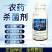 40%苯甲·吡唑酯斑点落叶病叶斑病白粉病褐斑病杀菌剂农药