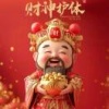 杨兹鹏的一亩田店铺