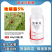 唑螨酯5%柑橘树红蜘蛛螨虫果蔬农用农药杀螨杀虫剂500