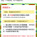 唑螨酯5%柑橘树红蜘蛛螨虫果蔬农用农药杀螨杀虫剂500
