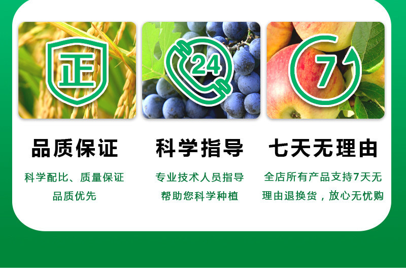 唑螨酯5%柑橘树红蜘蛛螨虫果蔬农用农药杀螨杀虫剂500