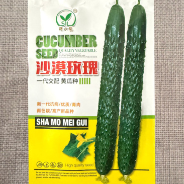 沙漠玫瑰密刺黄瓜种子短把心腔小油亮绿肉耐热抗病基地用