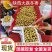 陕西大荔冬枣《产地现摘》一件代发/电商商超市场/大量对接