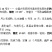 亚果种苗【油蟠13】早熟黄肉油蟠桃新品种庭院盆栽地栽果树