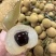 精品储良龙眼产地直发对接电商市场商超可视频看货