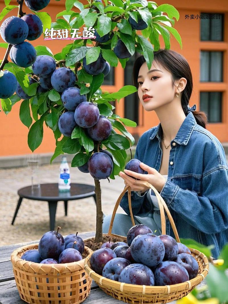 黑霸王