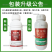 30%噻虫嗪水稻稻飞虱蓟马蚜虫蚧壳虫白粉虱地老虎农药杀虫