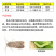 全阻10%虱螨脲虱满脲是满尿甘蓝甜菜夜蛾美国白蛾农药杀