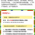 全阻10%虱螨脲虱满脲是满尿甘蓝甜菜夜蛾美国白蛾农药杀
