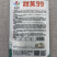 荷兰豆种子中早熟豌豆籽易种无纤维高产春秋种植大田种