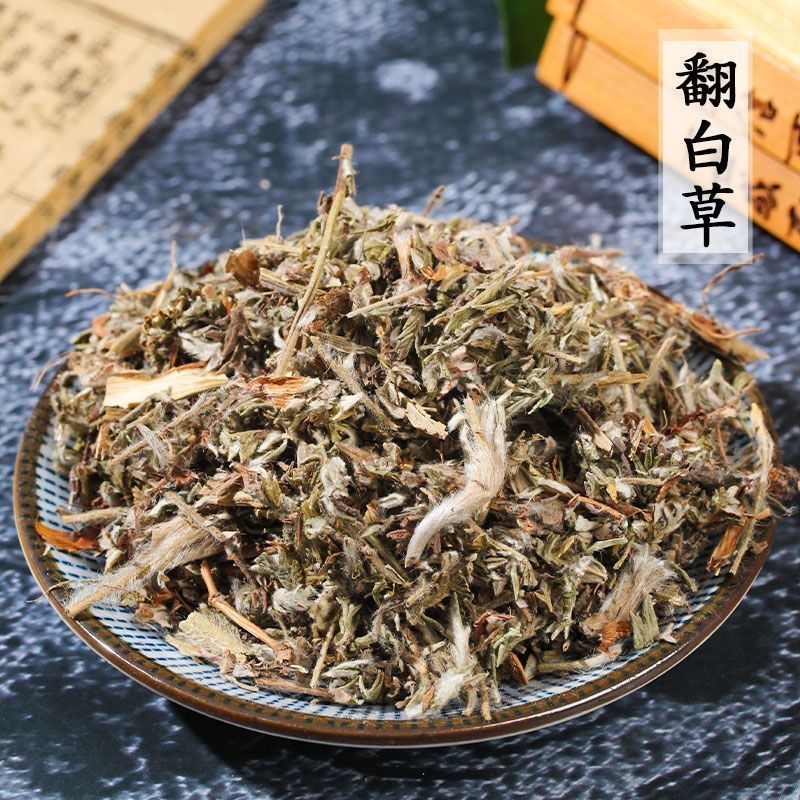 山区精选无硫翻白草新货整颗带根泡茶饮大货批发