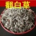 山区精选无硫翻白草新货整颗带根泡茶饮大货批发