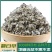山区精选无硫翻白草新货整颗带根泡茶饮大货批发