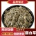 山区精选无硫翻白草新货整颗带根泡茶饮大货批发