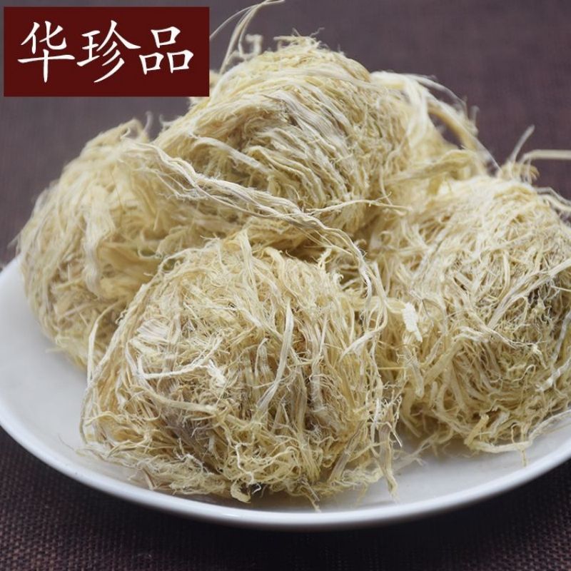 无硫精选云南野生竹茹球新货竹茹丝正宗