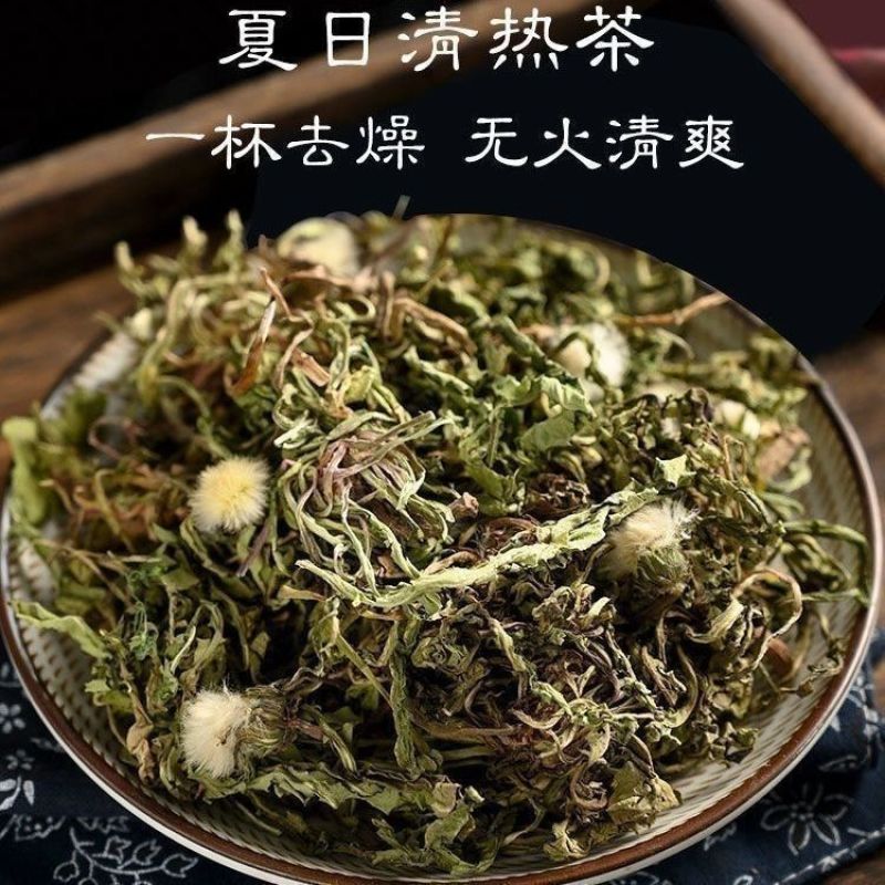 精选野生婆婆丁个无硫新货清爽泡水大货批发