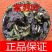精选无硫广西紫苏叶新货干片大货批发