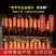 青岛老火腿纯后腿腱子肉果木熏烤手工制作源头老作坊