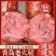 青岛老火腿纯后腿腱子肉果木熏烤手工制作源头老作坊