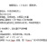 【小仙女樱桃李】新品种糖果甜心（小仙女）樱桃李嫁接李苗