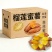 河北蜜薯精品榴莲蜜薯产地直发对接电商市场商超