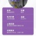 紫藤花树苗爬藤植物多花紫藤萝树苗阳台四季盆栽庭院老桩花卉