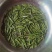 高山竹叶青茶：明前单芽，高山茶园采摘