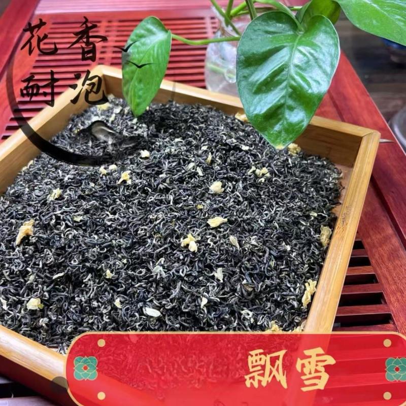 浓香型茉莉花茶（鲜灵花香，鲜爽回甘）常年供应