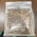 黄粉虫一件代发