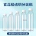 塑料瓶透明空瓶500ml一次性矿泉水瓶小瓶子PET食品级