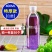 PET食品级分装酒密封瓶蜂蜜果汁米酒分装瓶加厚500ml