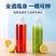 PET食品级分装酒密封瓶蜂蜜果汁米酒分装瓶加厚500ml