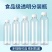 PET食品级分装酒密封瓶蜂蜜果汁米酒分装瓶加厚500ml