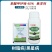 剑牌剑净康40%苯醚甲环唑