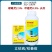 中保秀苗3%甲霜灵·恶霉灵