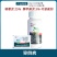 瀚生炼苗30%精甲霜灵·噁霉灵