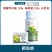 瀚生班典35%苯醚甲环唑·咪鲜胺