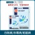 冠龙美蓝甲50%福美双白粉病霜霉病白腐病稻瘟病杀菌剂