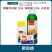 泰生金叶子35%苯醚甲环唑·咪鲜胺