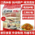 【商用批发】江西米粉餐饮食堂外卖摆摊专用粉过桥米线螺蛳粉
