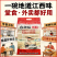 【商用批发】江西米粉餐饮食堂外卖摆摊专用粉过桥米线螺蛳粉