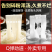【商用批发】江西米粉餐饮食堂外卖摆摊专用粉过桥米线螺蛳粉