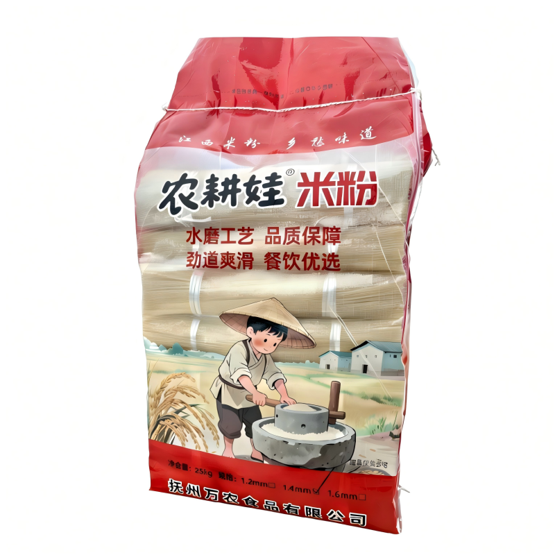 【商用批发】江西米粉餐饮食堂外卖摆摊专用粉过桥米线螺蛳粉