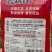 【商用批发】江西米粉餐饮食堂外卖摆摊专用粉过桥米线螺蛳粉