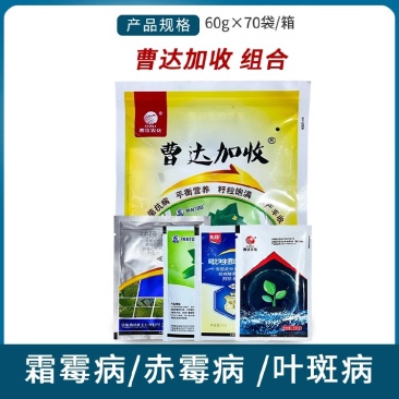 曹达曹达加收组合(60g)新