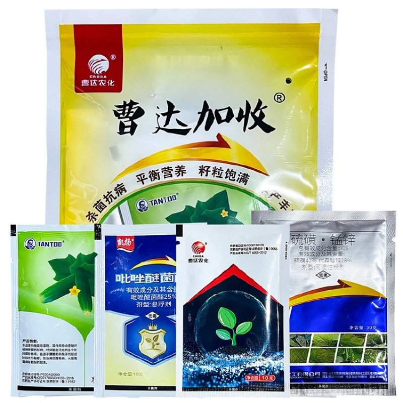 曹达曹达加收组合（60g）新