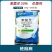 蓝丰蓝百川50%苯菌灵疮痂病杀菌剂