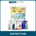 曹达葱蒜五宝疫病锈病白粉病叶枯病杀菌剂