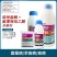 科迪华增威赢倍31%噁唑菌酮.氟噻唑吡乙酮早疫病晚疫病杀