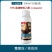 科迪华增威赢绿晚疫病霜霉病疫病杀菌剂